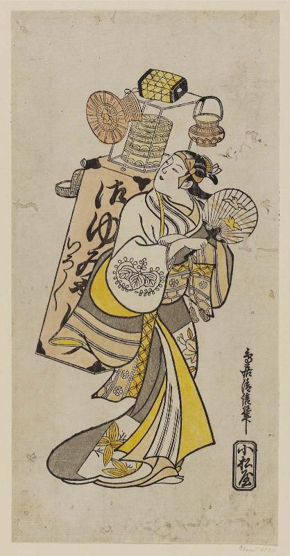 Actor Fujimura Handayû II as a Female Vendor
