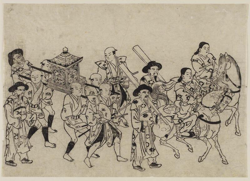 Arrival of a Korean Embassy in Edo