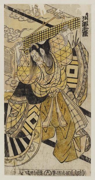 Actor Ichikawa Ebizô II as a Female Demon