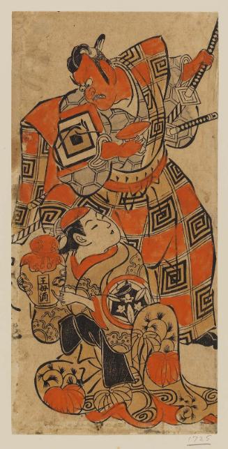Actors Ichikawa Danjûrô II as Ike no Shôji and Yamashita Kinsaku I as Terute-hime
