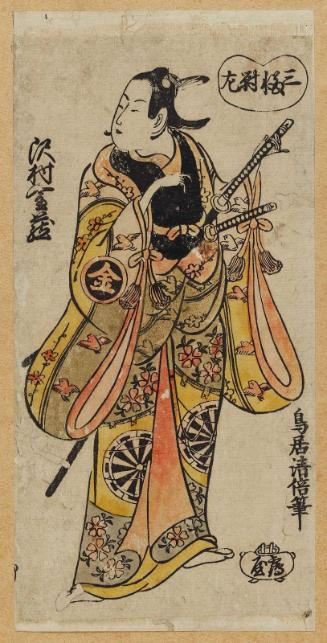 Actor Sawamura Kinzô, Left Sheet of a Triptych (Sanpukutsui hidari)