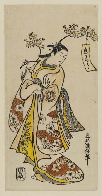 Cherry Blossoms of Love (Koi-zakura): Actor as Yaoya Oshichi