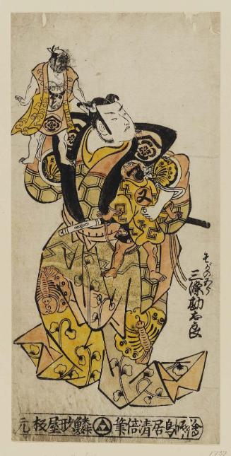 Actor Sanjô Kantarô II as Soga no Gorô