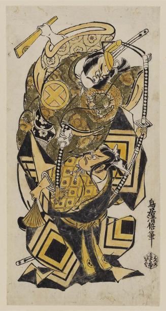 Actors Ôtani Ryûzaemon I and Ichikawa Danjûrô II in a Shibaraku Scene