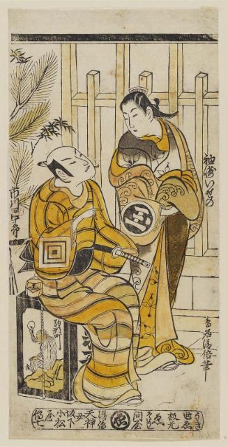 Actors Sodesaki Iseno and Ichikawa Danjurô II
