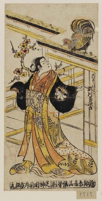 Actor Segawa Kikujirô I as Ôiso no Tora