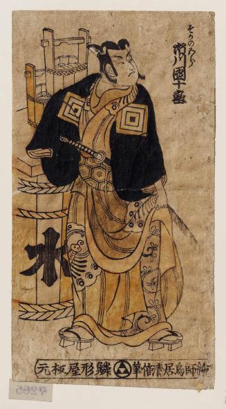 Actor Ichikawa Danjûrô III as Soga no Gorô