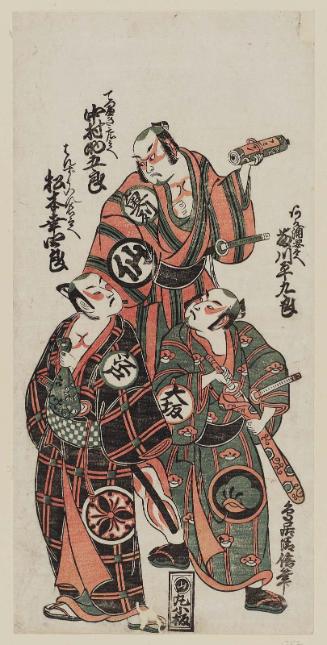 Actors Fujikawa Heikurô as Akaura Anbei, Nakamura Sukegorô I as Teppeki Buhei, and Matsumoto Kôshirô II as Banzuiin Chôbei