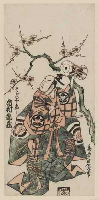 Actor Ichimura Kamezô I as Soga no Jûrô