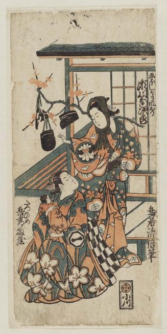 Actors Segawa Kikujirô as the Hat Vendor (Eboshi-uri) Kazeori and Azuma Tôzô as Tatsuhime
