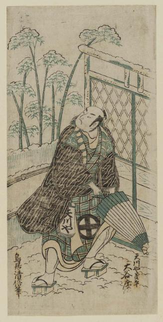 Actor Ôtani Hiroji II as Amakawaya Gihei