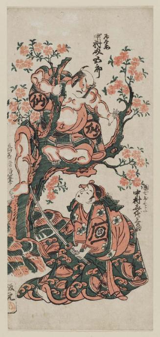 Actors Nakamura Kiyosaburô I as Danshichi Osoyo and Nakamura Sukegorô I as Shôhei