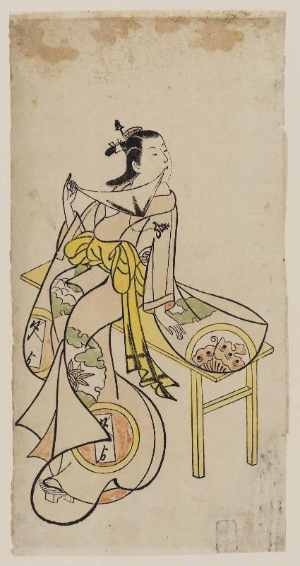 Actor Sanjô Kantarô II as Yaoya Oshichi