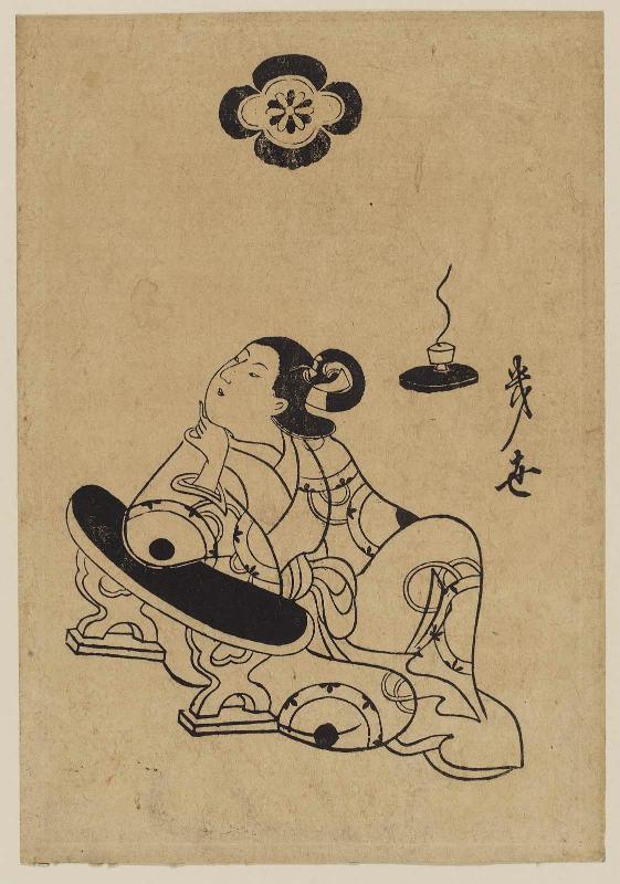 Ikuyo, from an Album of Courtesans (known as Keisei ehon or Genroku tayu awase kagami)