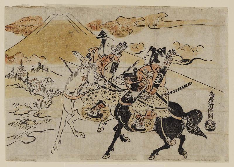 Actors Sodeoka Shôtarô as Soga no Gorô and Ichikawa Danjûrô II as Soga no Jûrô