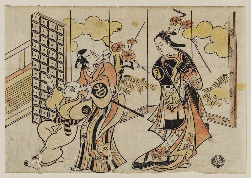 Actors Sanjô Kantarô II as Oshichi, Ichimura Takenojô IV as Kichisaburô, and Ichimura Benjirô (?)
