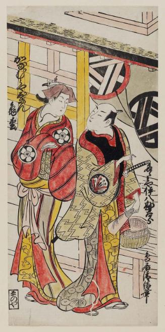 Actors Sanjô Kantarô II as Tatamiya Ihachi and Yamashita Kamematsu II as Kanamuraya Osan