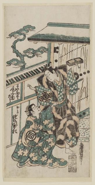 Actors Onoe Kikugorô I as Hayano Kanpei and Sanogawa Ichimatsu I as Okaru