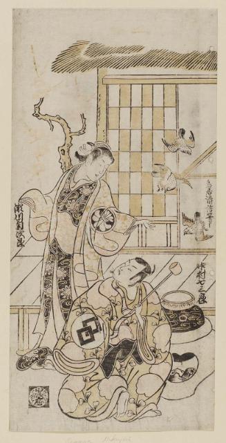 Actors Nakamura Shichisaburô II and Segawa Kikujirô I