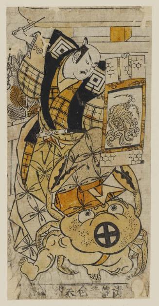 Actors Ichikawa Ebizô II as Kagekiyo and Ôtani Ryûzaemon (?) as a Crab