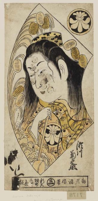 Actor Segawa Kikunojô I as the Courtesan Katsuragi