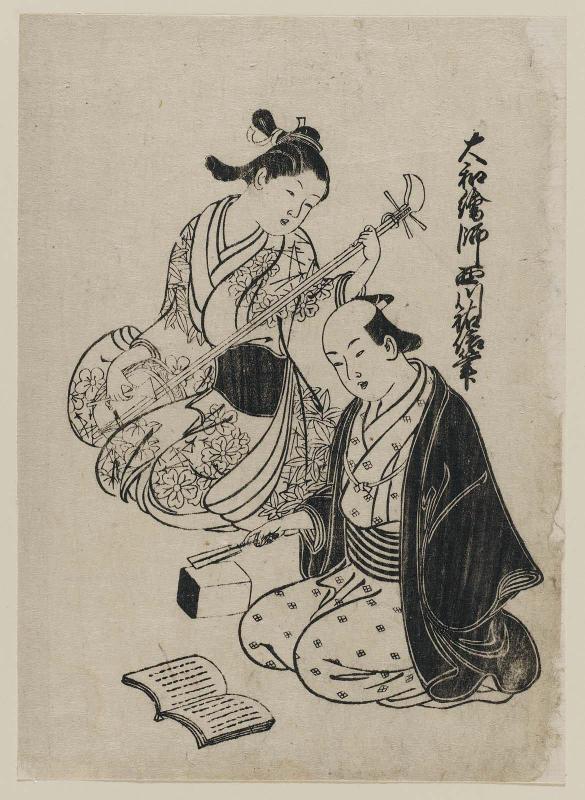 Woman Playing Shamisen and Man Chanting, from the book (Yamato fûryû) Nishikawa tsuya sugata