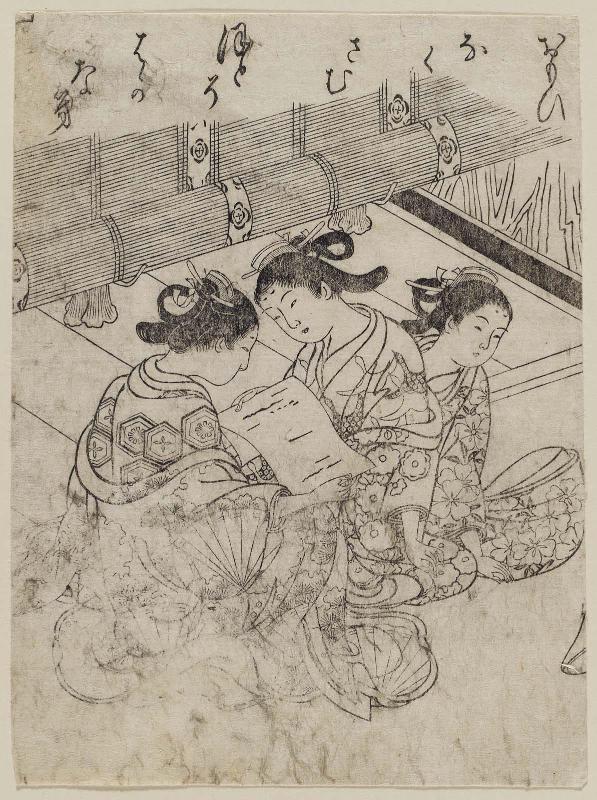 Three Young Women Reading a Letter, from an unidentified book
