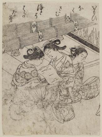 Three Young Women Reading a Letter, from an unidentified book