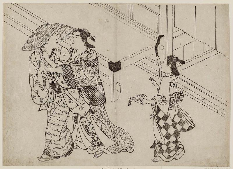Courtesan Clinging to Departing Client