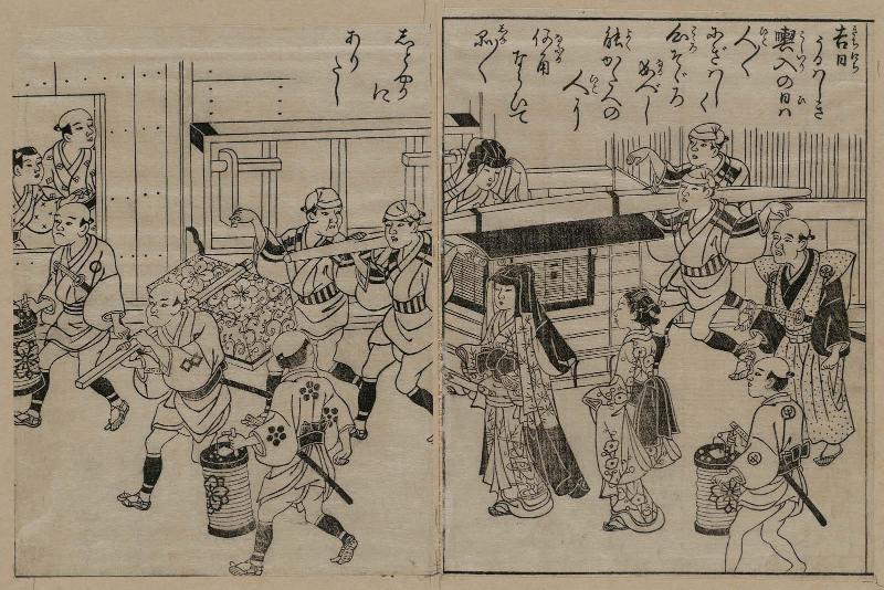 Bringing the Bride to Her New Home, from the book Ehon masu kagami, vol. II