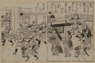 Bringing the Bride to Her New Home, from the book Ehon masu kagami, vol. II