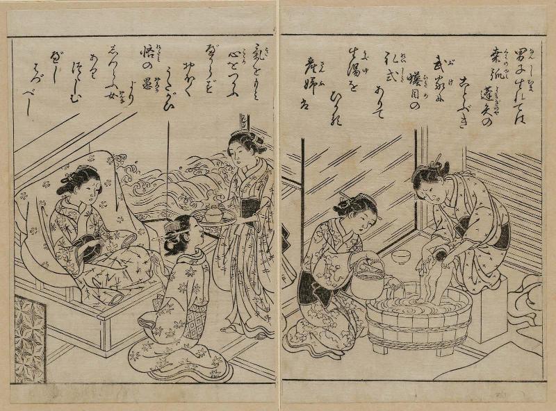 Bathing the Newborn Child, from the book Ehon masu kagami, vol. III