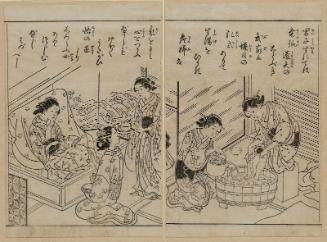 Bathing the Newborn Child, from the book Ehon masu kagami, vol. III