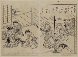 Baby's First Meal, from the book Ehon masu kagami, vol. III
