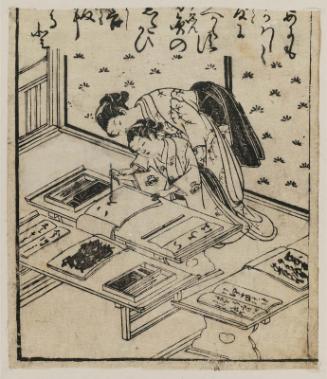 Calligraphy Lesson, from an unidentified book