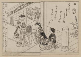 The Bell Cricket (Suzumushi), from the book Ehon makuzugahara, vol. 2