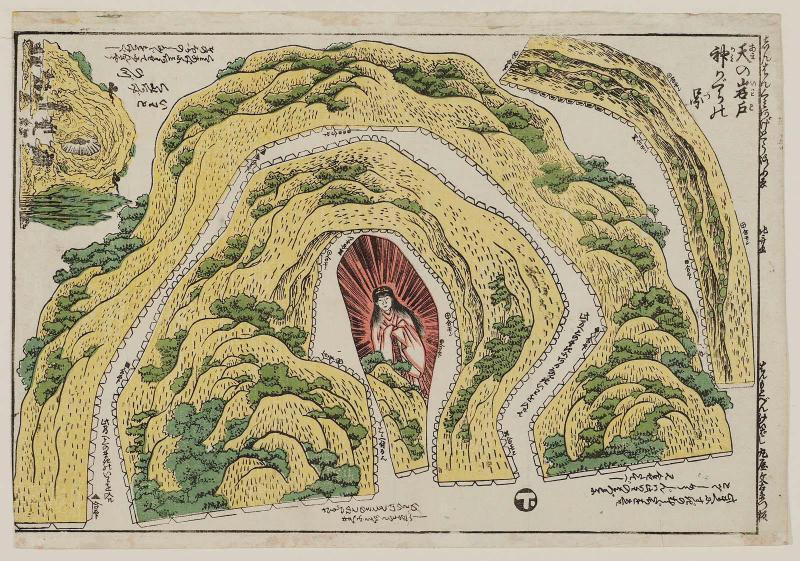 Dance of the Gods at the Heavenly Cave (Ama no iwato kami kagura no zu), part 2 (ge)