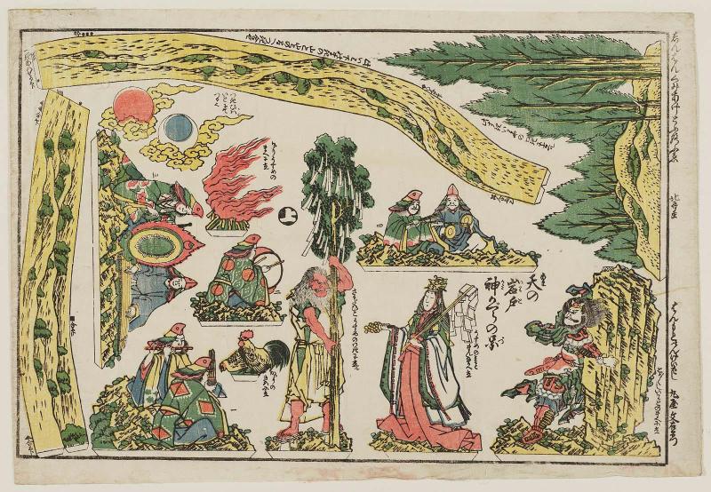 Dance of the Gods at the Heavenly Cave (Ama no iwato kami kagura no zu), part 1 (jô)