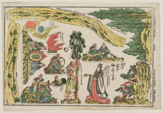 Dance of the Gods at the Heavenly Cave (Ama no iwato kami kagura no zu), part 1 (jô)