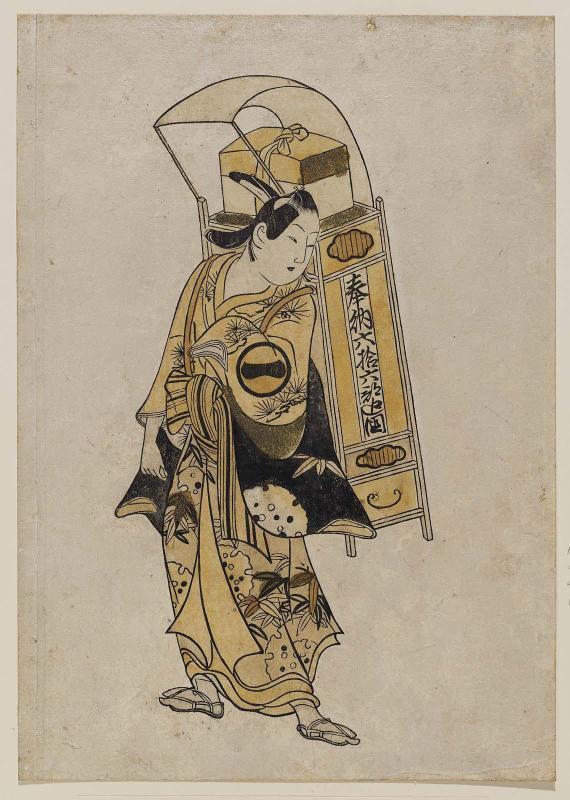 Actor Ichikawa Monnosuke I as a Rokubu Pilgrim