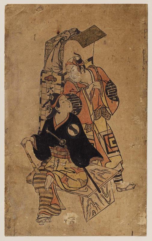 Actors Ichikawa Danjûrô II as a Rokubu Pilgrim and Ichikawa Monnosuke I as Karigane Bunshichi