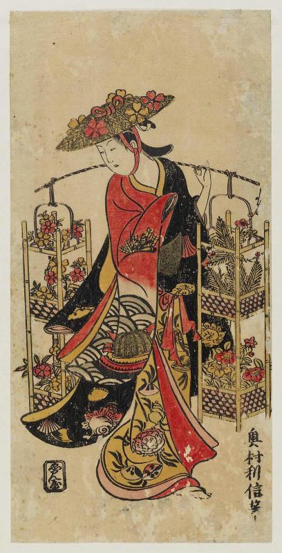 Flower Vendor