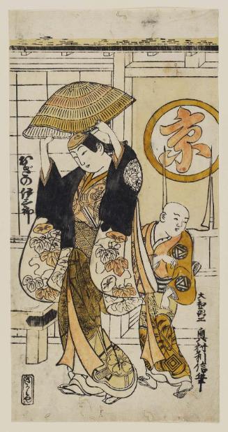 Actor Ogino Izaburô I, with a child actor