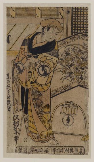 Actor Sawamura Sôjûrô I as the Fox Man (Kitsune Otoko)
