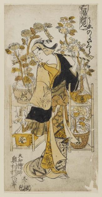 Cherry Blossoms of Ueno (Ueno no sakura): Vendor with Plants of the Four Seasons, Left Sheet of a Triptych (Sanpukutsui hidari)