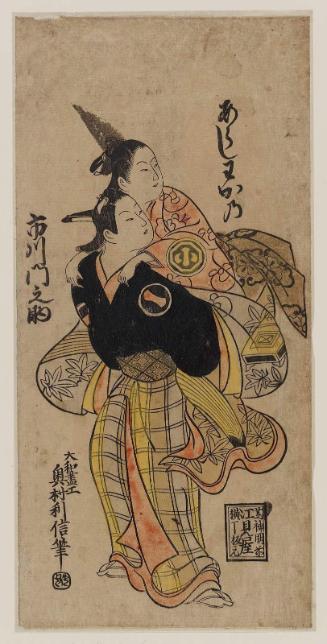 Actors Arashi Wakano I and Ichikawa Monnosuke I