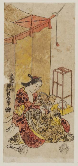 Woman Reading by a Mosquito Net