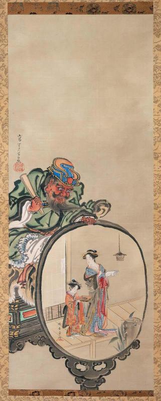 Enma, the Lord of the Realm of Death, and His Crystal Mirror