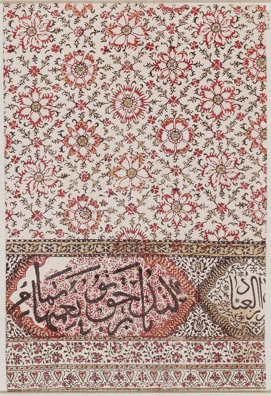 Fragment of handkerchief