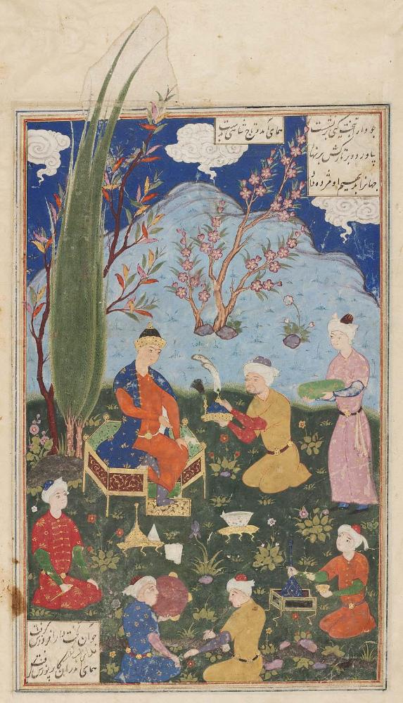 Firdawsi's "Shahnama": Dara Enthroned Receiving the Crown Brought by his Mother, Humai